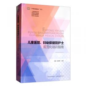《国外社会科学》精粹（1978-2018）·社会科学总论卷