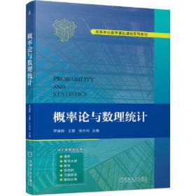 广东省家校合作教育学会丛书：现代家长教育学