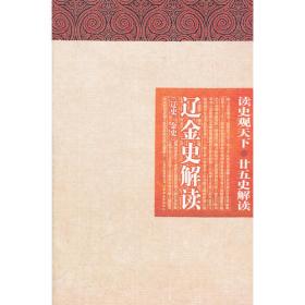 古汉语虚词词典