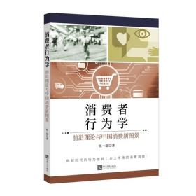 消费品中禁限用化合物信息库和Orbitrap高分辨质谱谱库