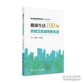 健康营养月子餐、下奶餐