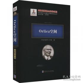 Oracle8.6.1应用系统使用指南