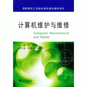 2020全球战疫大启示：公共危机治理36策