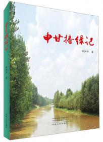 珠江—西江经济带产业空心化与产业生态系统重构
