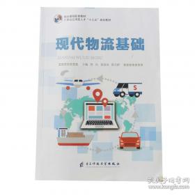 现代广告策划