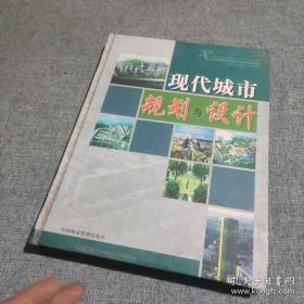 科技小史系列：钱币史