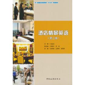 中国文化遗产丛书-云南大理白族传统技艺研究与传承