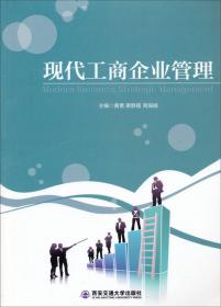 贵州蓝皮书：贵州文化产业发展报告（2015～2016）