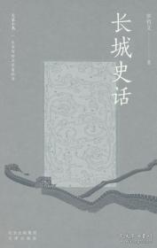 大家之家
