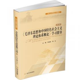 新时代上海科普发展战略研究