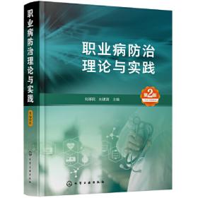 从入门到精通系列丛书：开关电源维修从入门到精通（第2版）