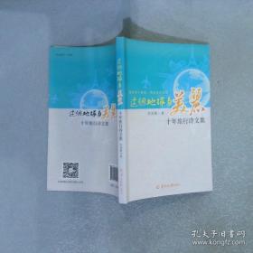 这个场合，那个状况，英文怎么说？
