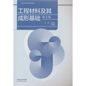 工程艺术大师：卡尔·太沙基