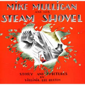 Mike Stellar: Nerves of Steel