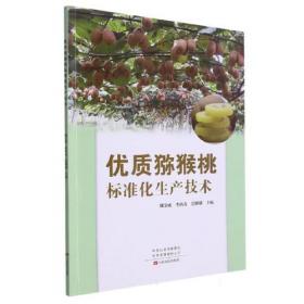 优质棉花栽培技术