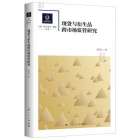 现货赠视频 2017年成人高考专升本考试专用辅导教材复习资料 医学综合（专科起点升本科）