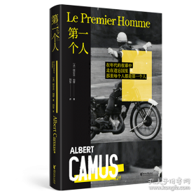 第一印象:成功第二次机会