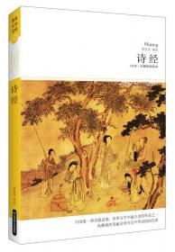 中国古典四大名剧（全本·无障碍阅读本）
