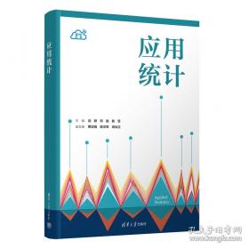 应用经济学专业研究生教材：现代区域经济学