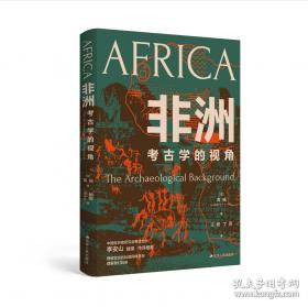 中国的犹太人