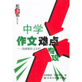 书里看书，梦里寻梦——爱夜光杯 爱上海·2022