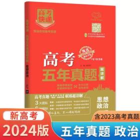 2021秋少年班九年级数学—HS华东师大版（上）