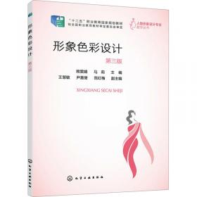 形象史学研究2012（HJ）