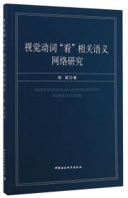 新时代浙商文化科技融合经验