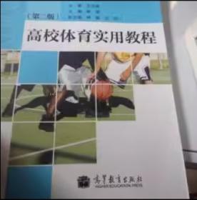 困难有助：社会救助政策法规解读