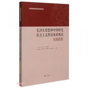 完美教学系列丛书·新思维临摹·设计素描：考题解析（上）