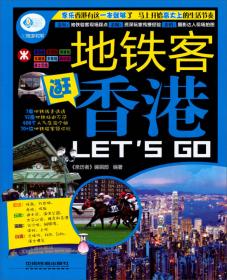 寻找中国最美古建筑：陕西
