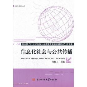 马克思恩格斯报刊活动年表