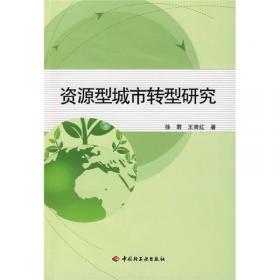 草食动物养殖与疾病防治实训教程/高等职业教育畜牧兽医类“十二五”规划教材