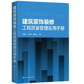 健康与中国经济增长:理论研究和实证分析