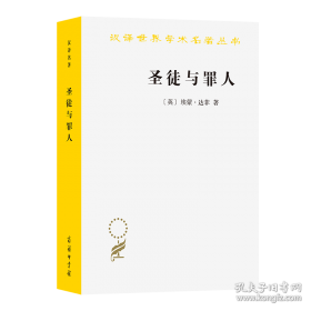 谎言定制店