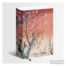 威尼斯之死