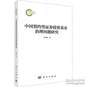 中国文化百科 灿烂文学 