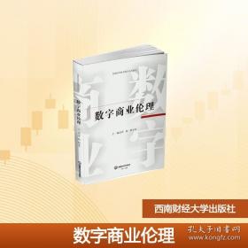 数字信号处理技术与应用