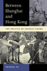 The Cinema of Hong Kong：History, Arts, Identity