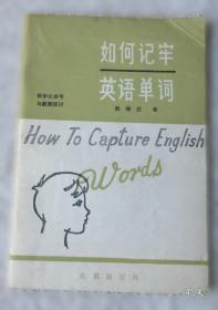 如何预防动脉粥样硬化