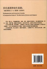 四川大学外国语学院学术文丛：美印海上安全合作研究