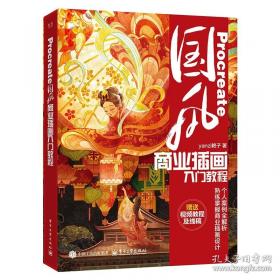 Practical English Usage Third Edition Paperback 实用英语用法 第三版 