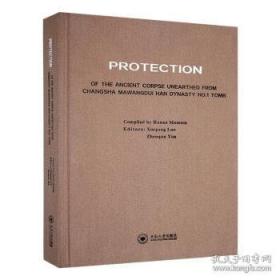 Practical English Usage Third Edition Paperback 实用英语用法 第三版 