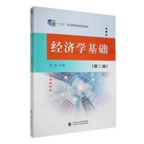 Borland C++4.0程序设计
