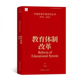 中国人民银行统计季报（2015-3 总第79期）