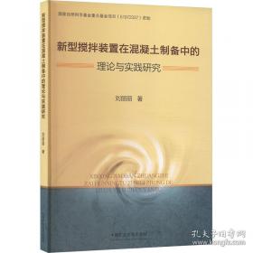 新型大屏幕彩色电视机检测数据大全