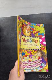 童谣小笨熊趣味卡