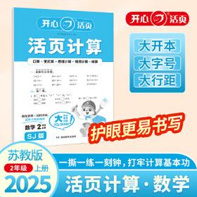 2000中国最佳诗歌：太阳鸟文学年选系列