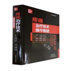 The Advertising Concept Book[广告概念书]