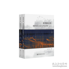 建筑电气工程识图：建筑电气工程岗位技能从新手到高手